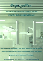 Our medical arms for keyboard and mouse Medical Column mount