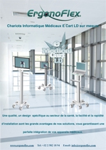Our Computer Carts Professional Medical E Medical LD Custom Cart