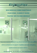 Our Combo Folding Medical Arms for Display, Keyboard and mouse Medical Column mount